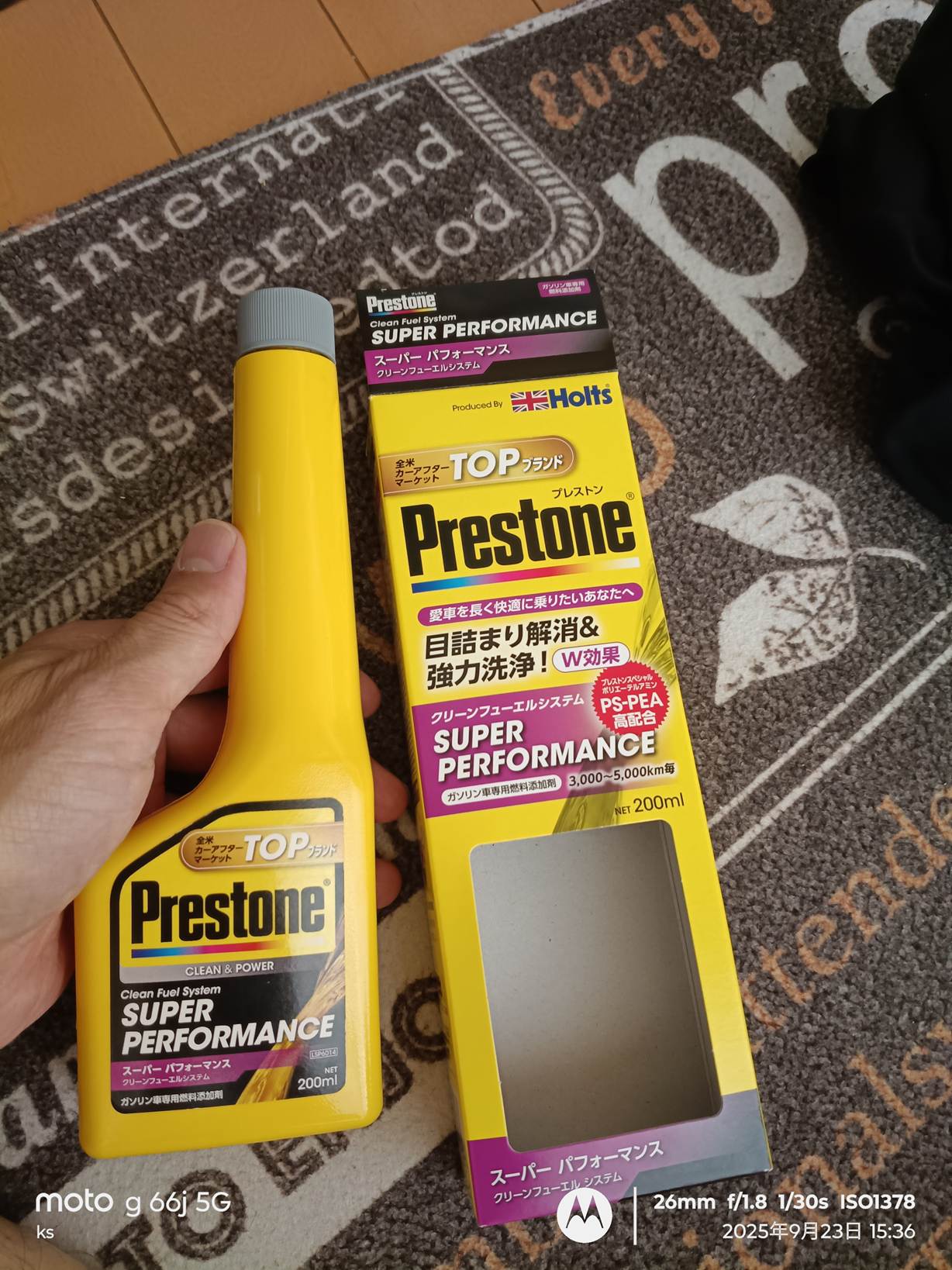 PEA�Y���܂̎g�p���@